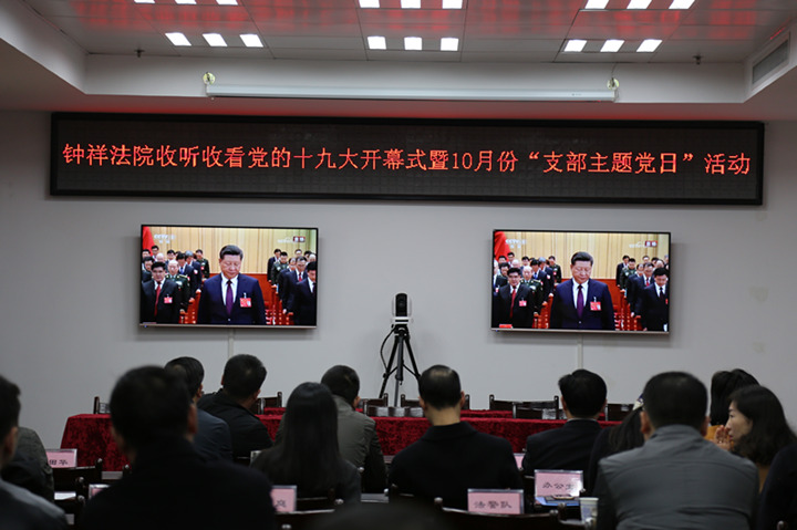 IMG_4237_副本.jpg IMG_4237_副本.jpg