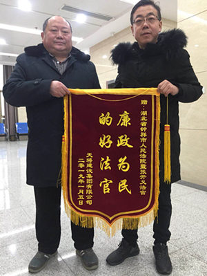 民二庭_副本.jpg 民二庭_副本.jpg