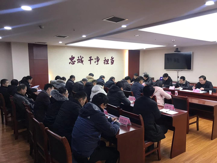 微信图片_20200108094559_副本.jpg 微信图片_20200108094559_副本.jpg