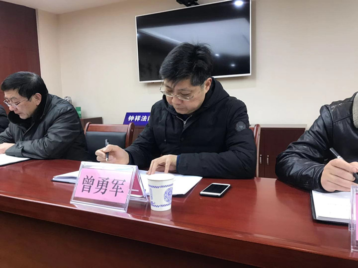 微信图片_20200108094603_副本.jpg 微信图片_20200108094603_副本.jpg