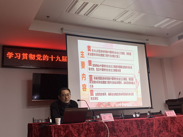 微信图片_20200110145603_副本.jpg 微信图片_20200110145603_副本.jpg