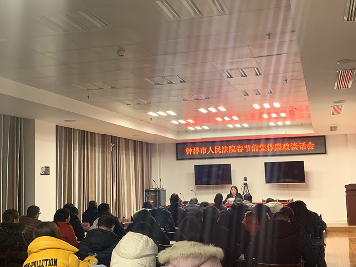微信图片_20200110150535_副本.jpg 微信图片_20200110150535_副本.jpg
