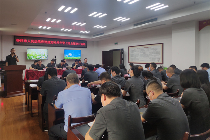 微信图片_20200707155341_副本.jpg 微信图片_20200707155341_副本.jpg