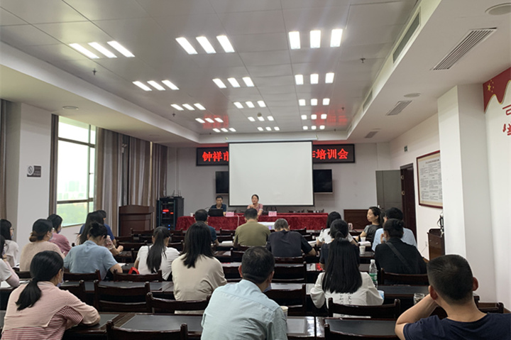 微信图片_20200804090734_副本.jpg