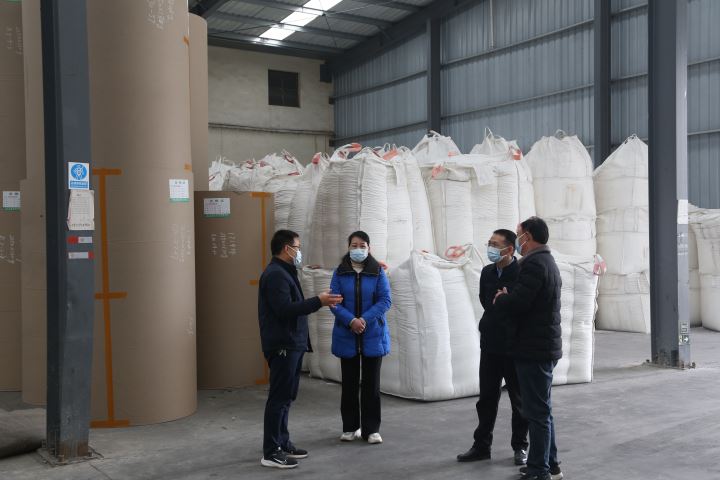 微信图片_202112081643491.jpg 微信图片_202112081643491.jpg