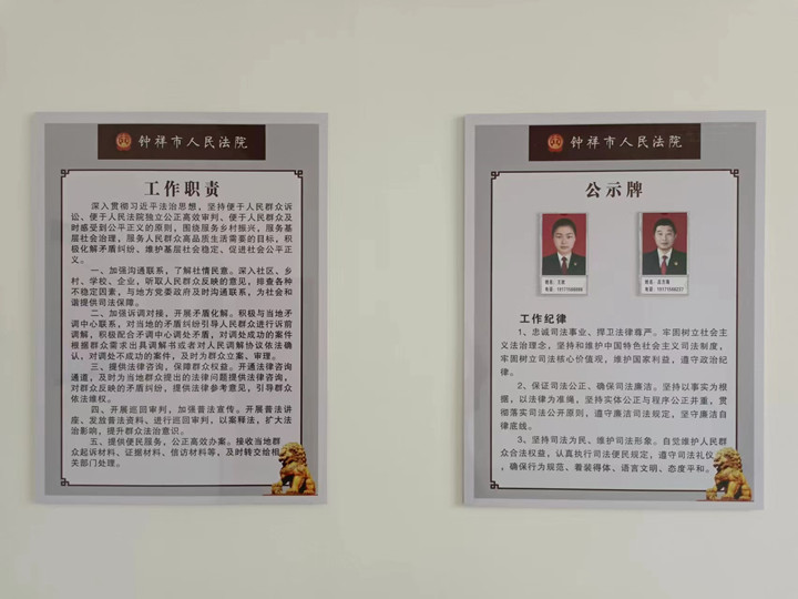 2.jpg 2.jpg