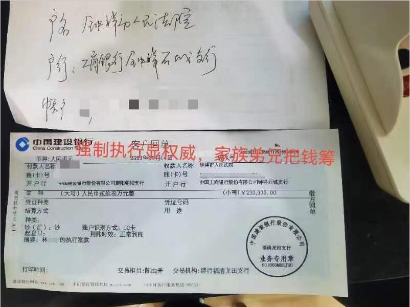 QQ截图20230628102124.jpg