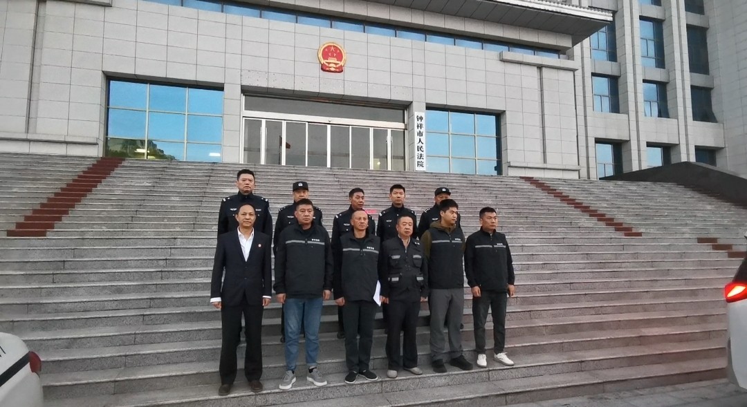 微信图片_20250925131554.jpg