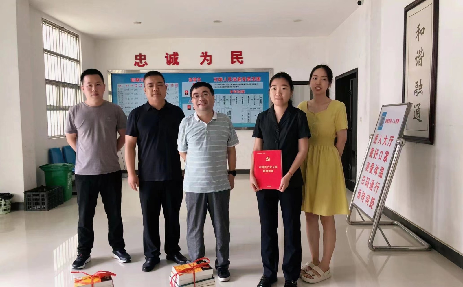 微信图片_20230728105835_1.jpg