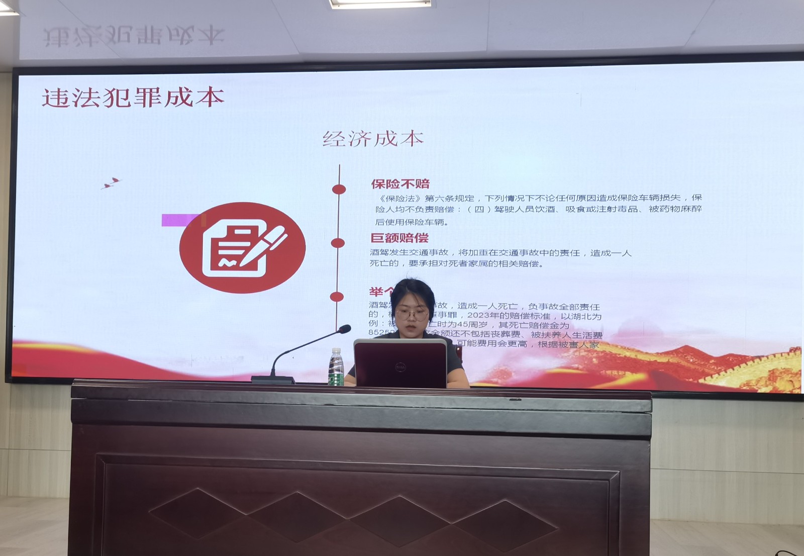 微信图片_20230728145320.jpg