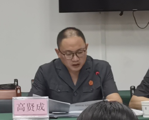 微信图片_20230804165115.jpg