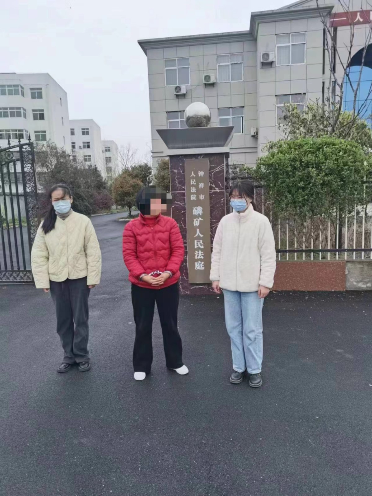 微信图片_20240403111319.jpg