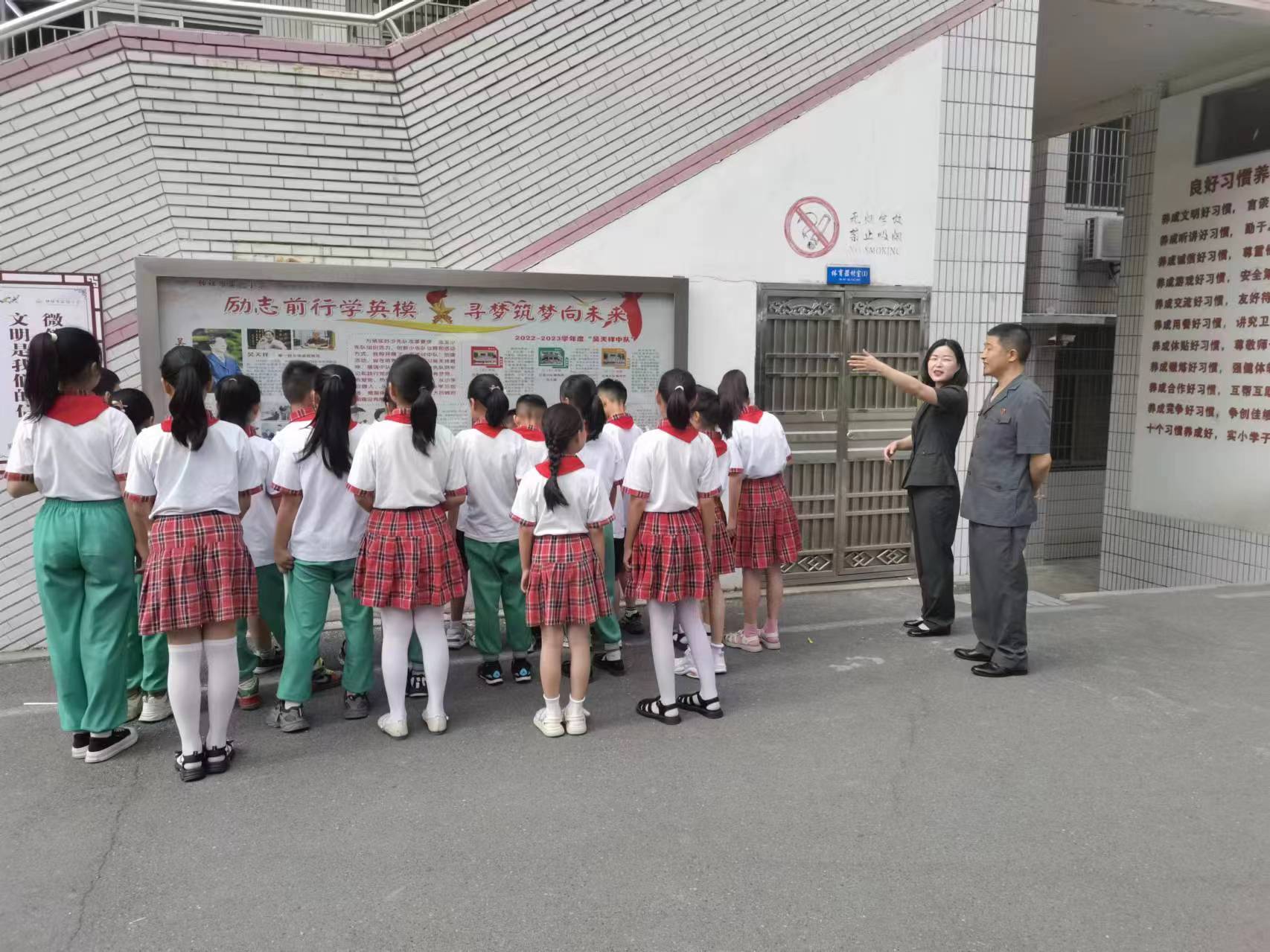 微信图片_20240530172613.jpg