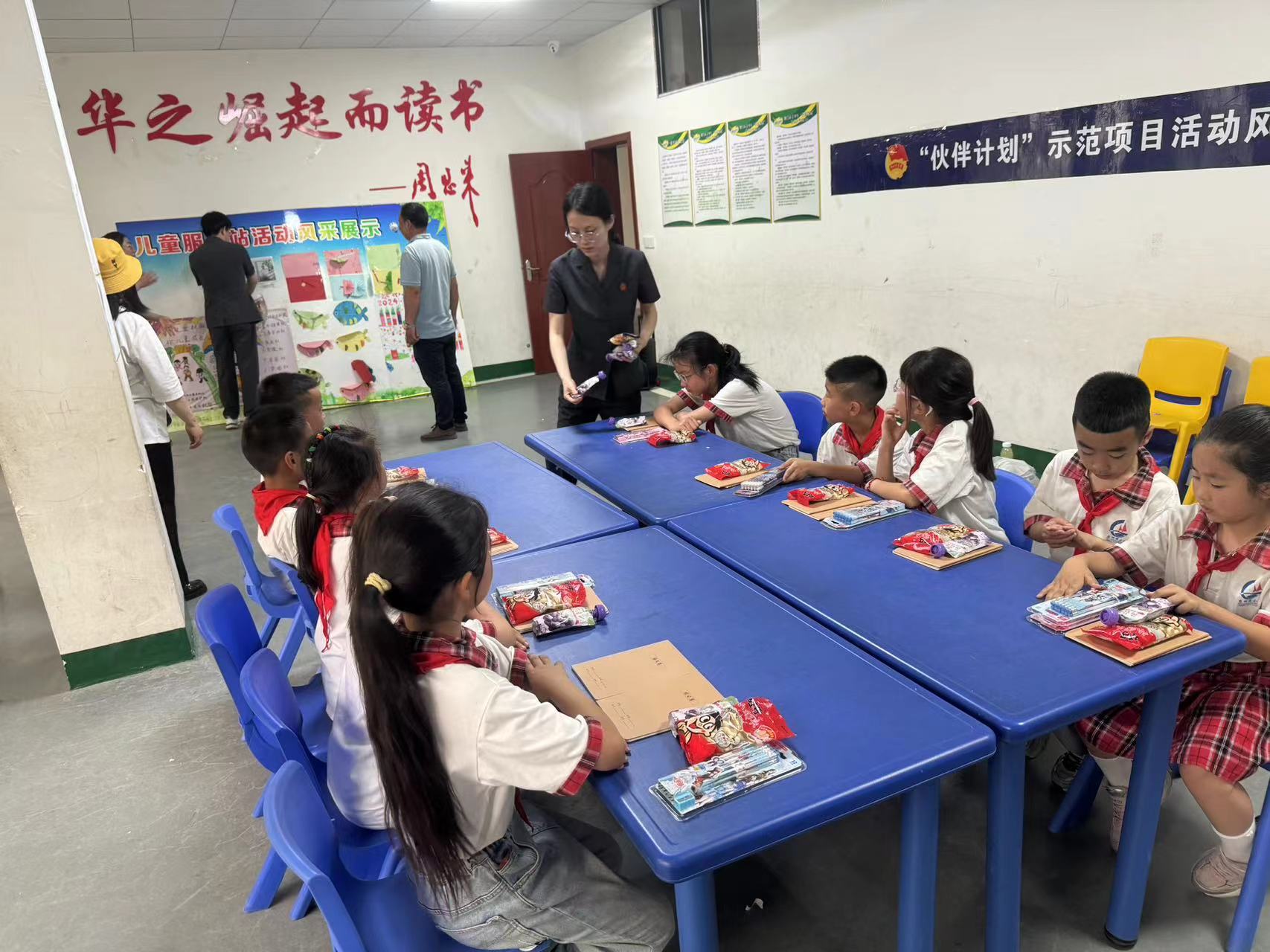 微信图片_20240531110846.jpg