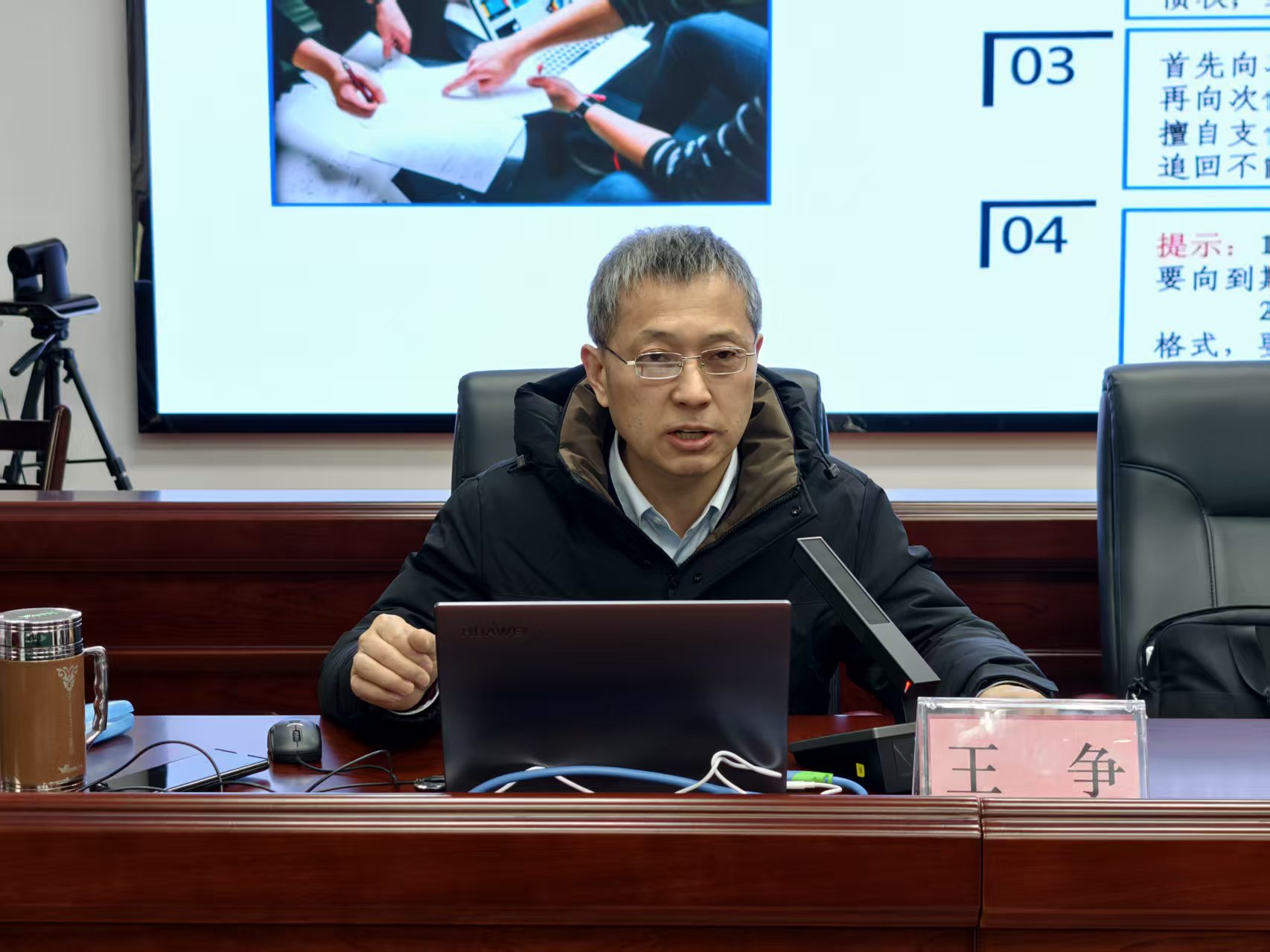 王争.jpg 王争.jpg